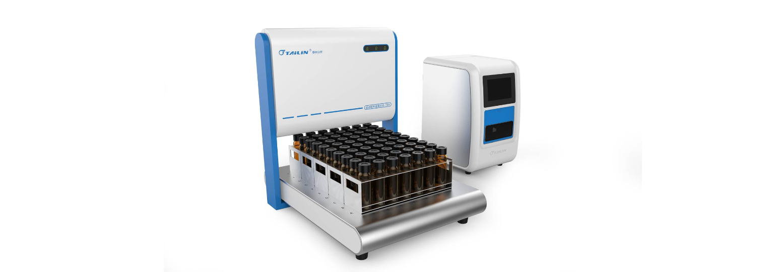 自動取樣裝置-ASE-70A